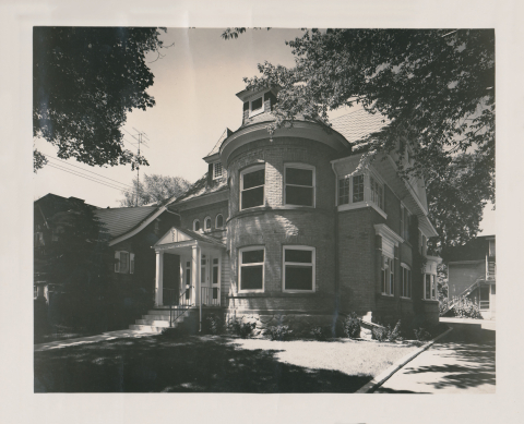 first MSMS headquarters building 